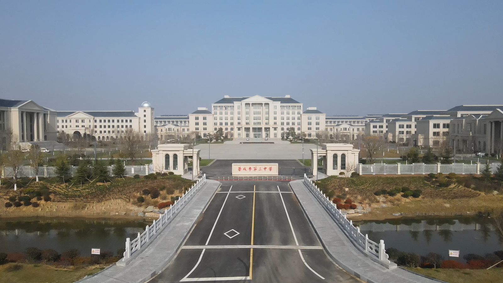 威海市榮成市第三中學(xué)多媒體會議、燈光音響及校園廣播